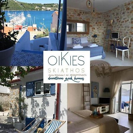 Oikies Skiathos Exterior photo